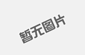 大型封頭的檢驗標準